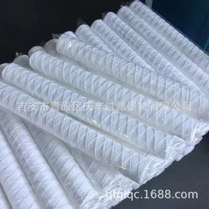 10 20 30 40 -дюймовый 5 микрон PP String Rate PP PP -фильтр для воды для очистки воды