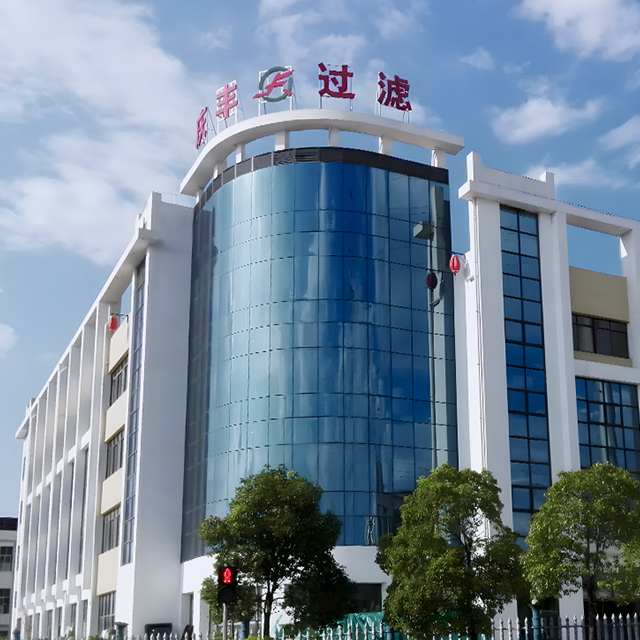 Цзянь Сити Цин Фенг Оборудование для оборудования Material Co., Ltd. ' S Независимый инновационный прорыв упрощает модернизацию зеленой промышленной цепи