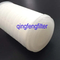 Высокая эффективность фильтрации 0,2Micron PP Filter Cartridge для фильтрации воды