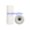 PP Cring String Ente Filter Cartridge для фильтрации жидкости и напитков