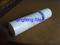 PP Spun Filter Cartridge (картридж фильтра PP, выдувенный PP) для очистки воды